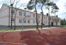 Przy szkole w Ciachcinie powstanie sala gimnastyczna