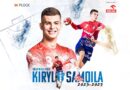 Kiryl Samoila zawodnikiem Nafciarzy