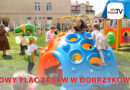Nowy plac zabaw w Dobrzykowie Nowy plac zabaw w Dobrzykowie